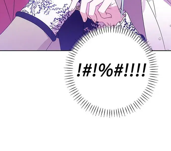 漫画《反派家族反对独立》第21话第87张图