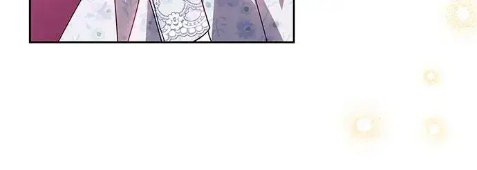 漫画《反派家族反对独立》第23话第52张图