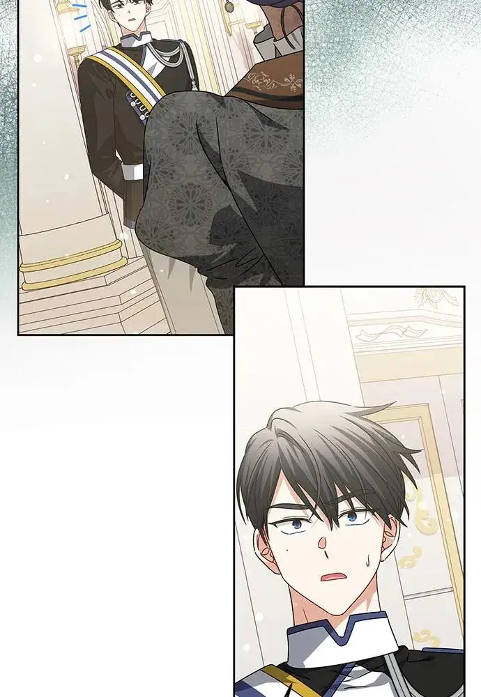 漫画《反派家族反对独立》第23话第74张图