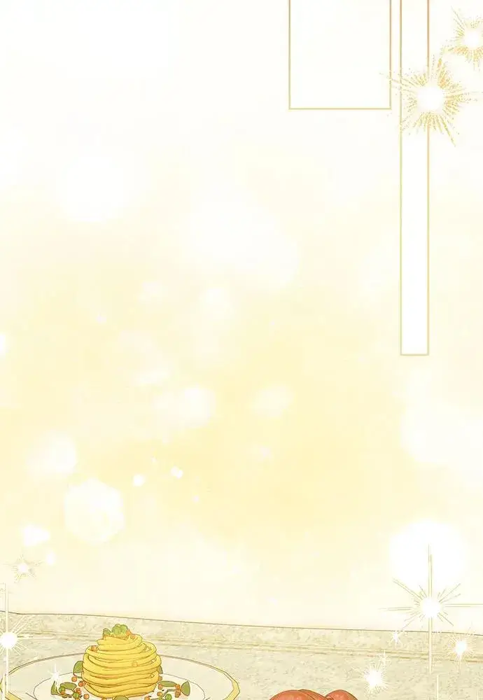 漫画《反派家族反对独立》第24话第12张图