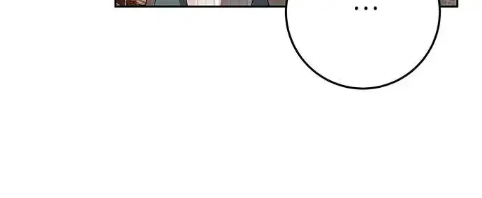漫画《反派家族反对独立》第25话第100张图