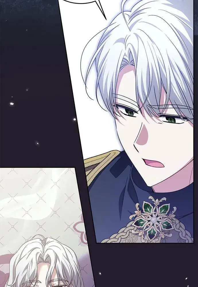 漫画《反派家族反对独立》第28话第83张图