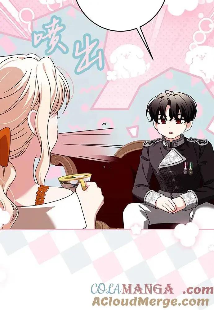漫画《反派家族反对独立》第31话第65张图