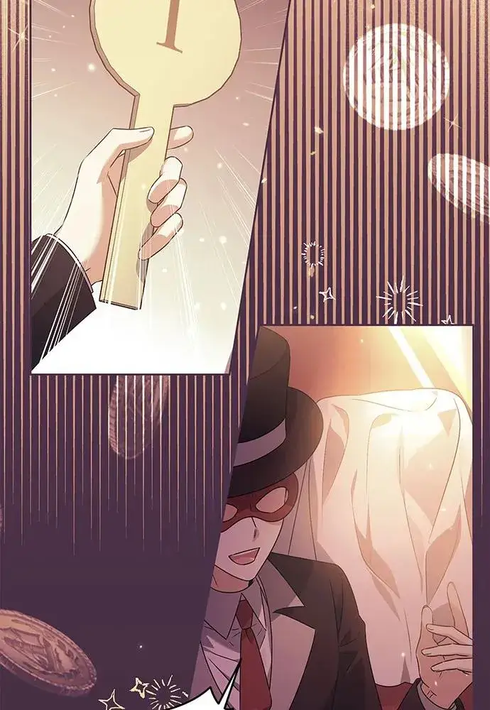 漫画《反派家族反对独立》第32话第59张图