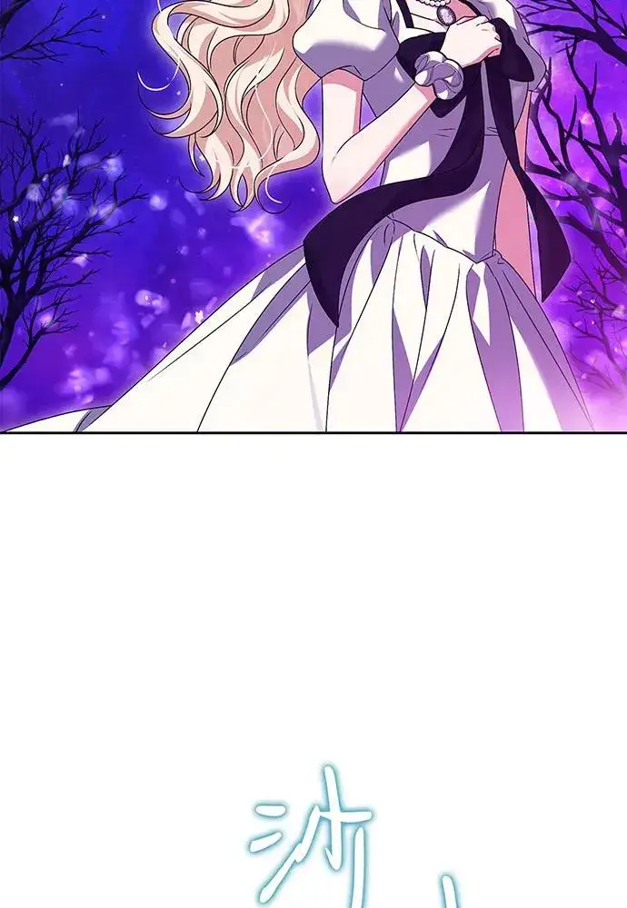 漫画《反派家族反对独立》第33话第43张图