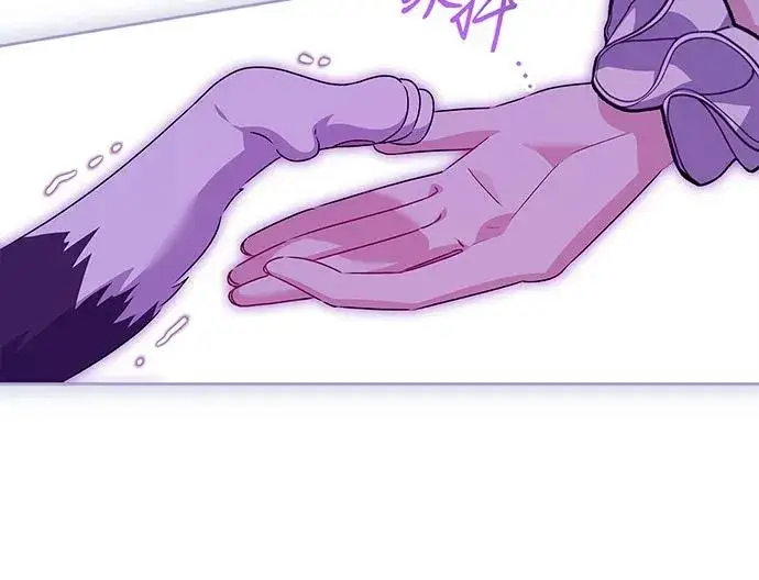 漫画《反派家族反对独立》第33话第78张图