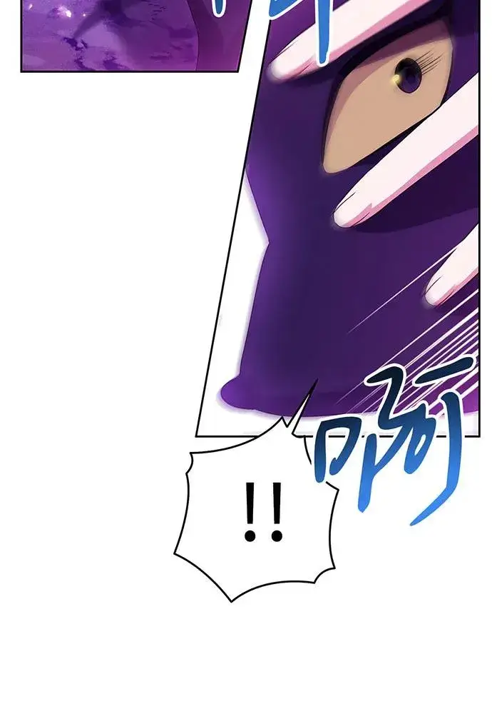 漫画《反派家族反对独立》第33话第90张图