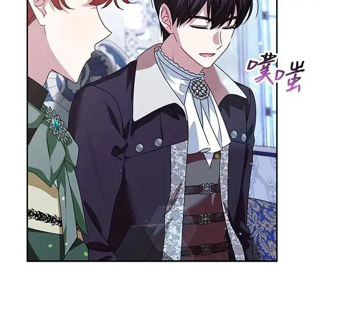 漫画《反派家族反对独立》第35话第23张图