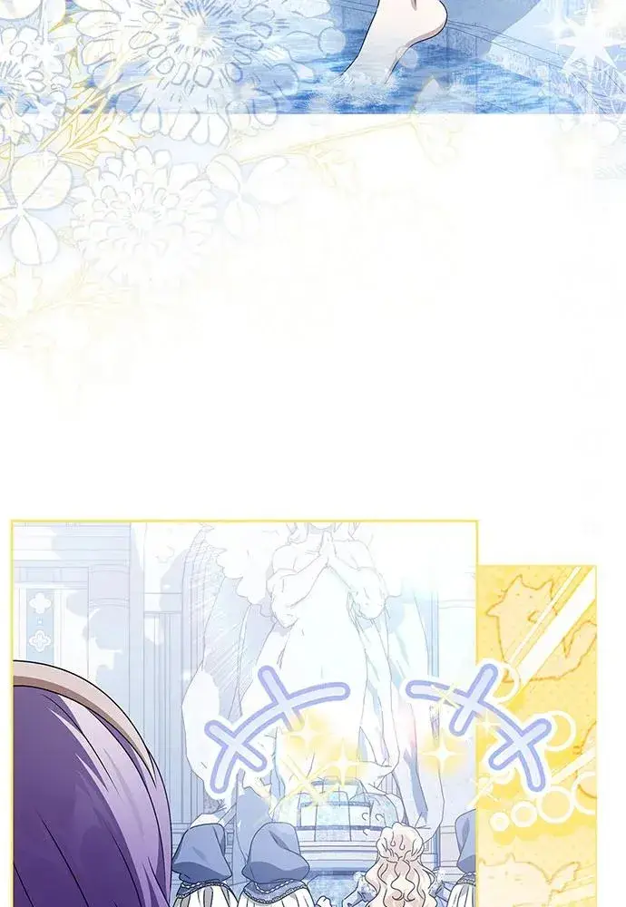漫画《反派家族反对独立》第35话第40张图