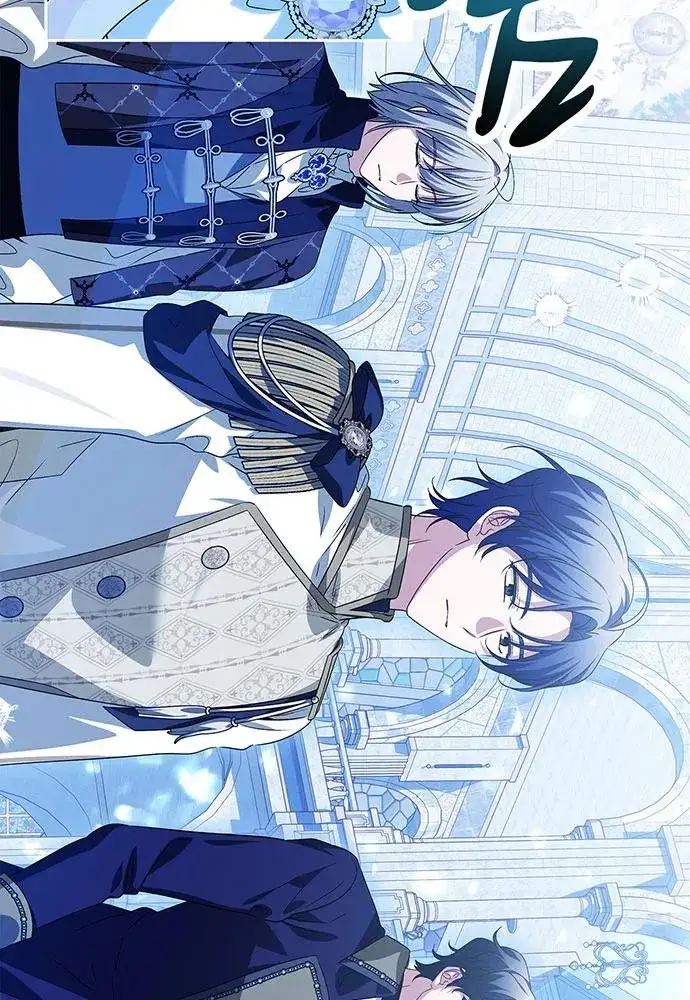 漫画《反派家族反对独立》第36话第71张图