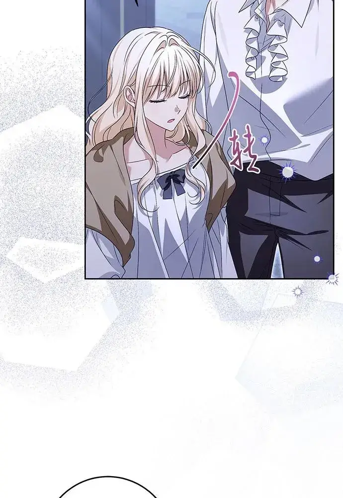 漫画《反派家族反对独立》第37话第6张图