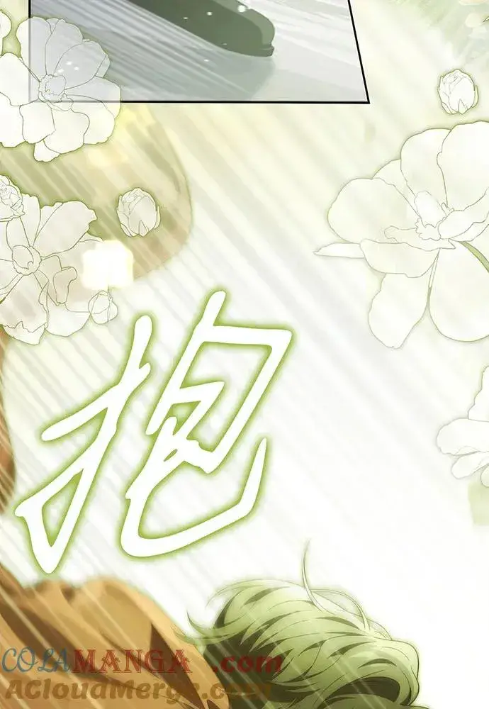 漫画《反派家族反对独立》第37话第93张图