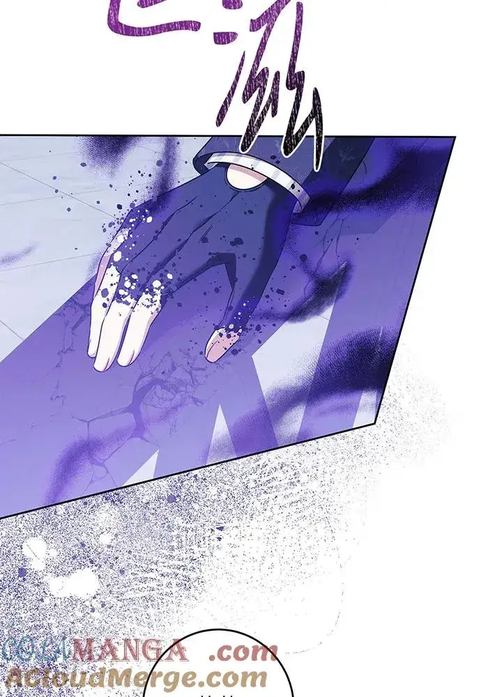 漫画《反派家族反对独立》第38话第5张图