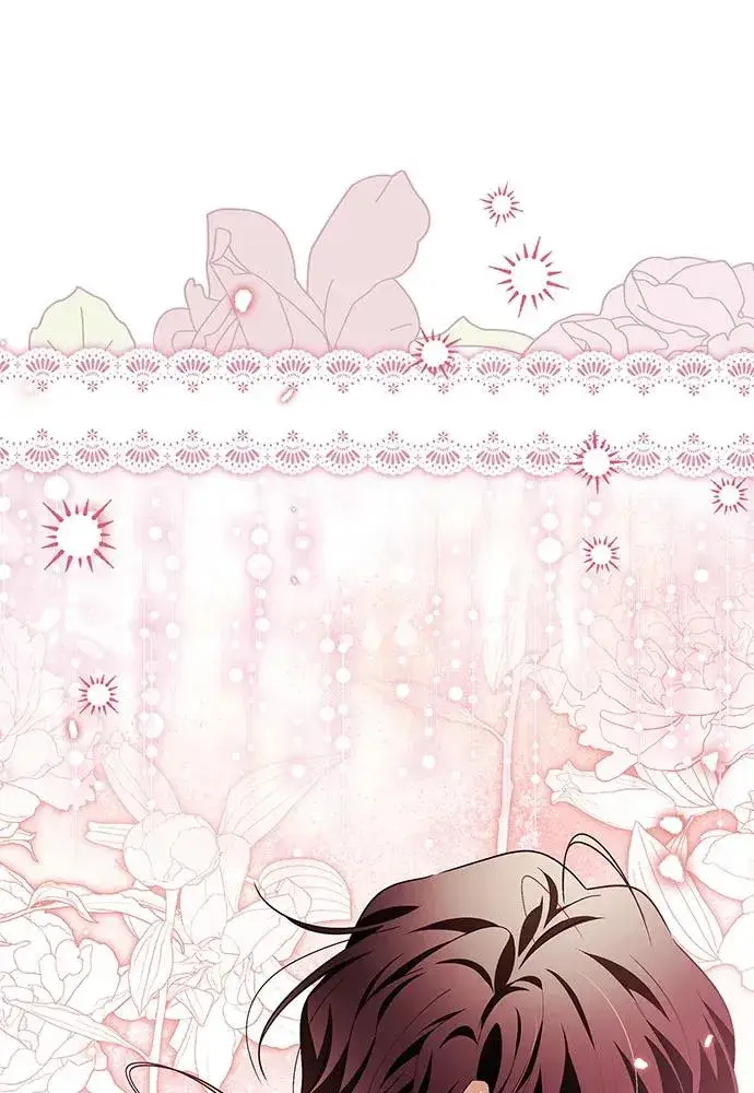 漫画《反派家族反对独立》第38话第98张图