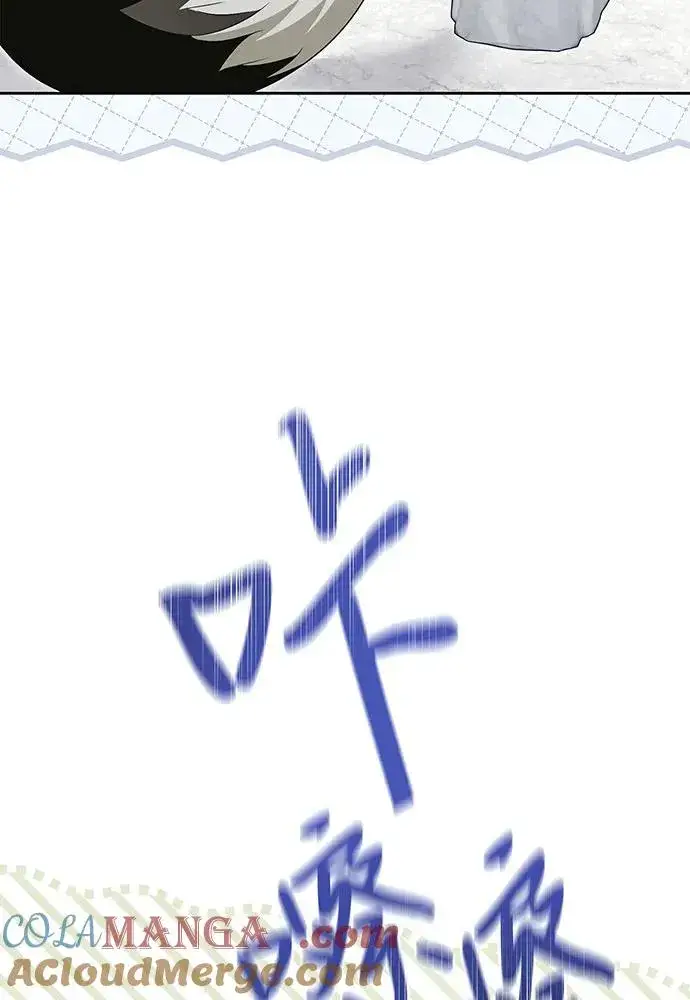 漫画《反派家族反对独立》第39话第17张图