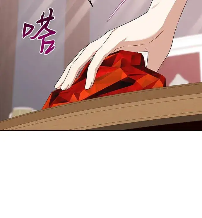 漫画《反派家族反对独立》第39话第66张图