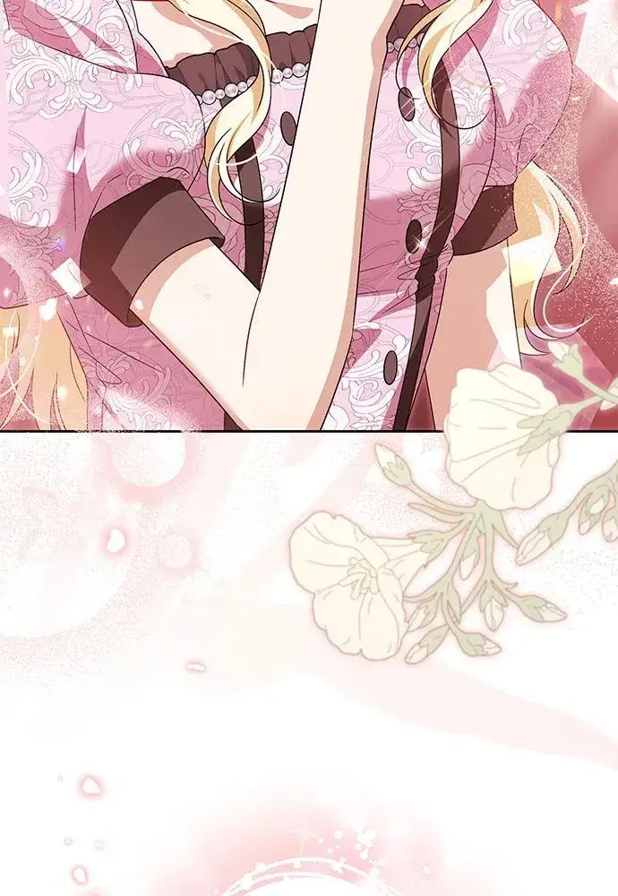 漫画《反派家族反对独立》第40话第20张图