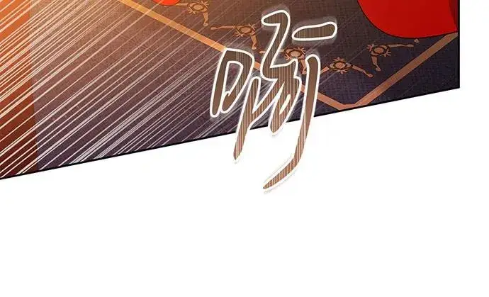 漫画《反派家族反对独立》第40话第52张图