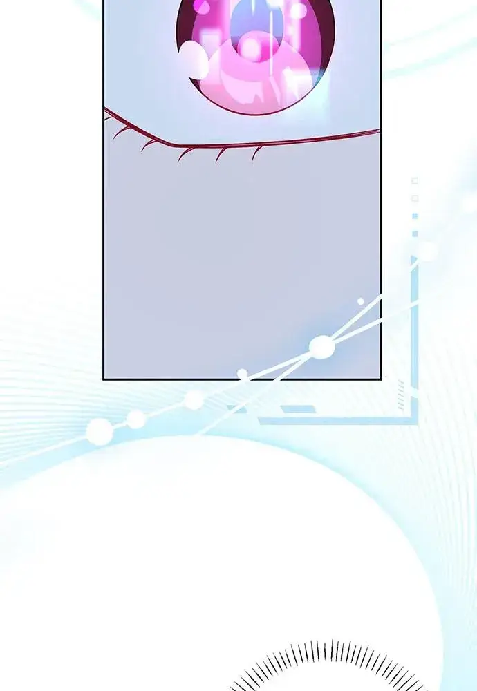 漫画《反派家族反对独立》第40话第58张图