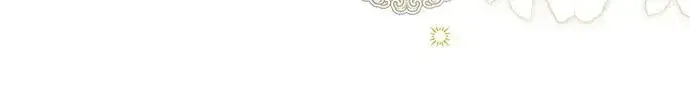 漫画《反派家族反对独立》第40话第71张图