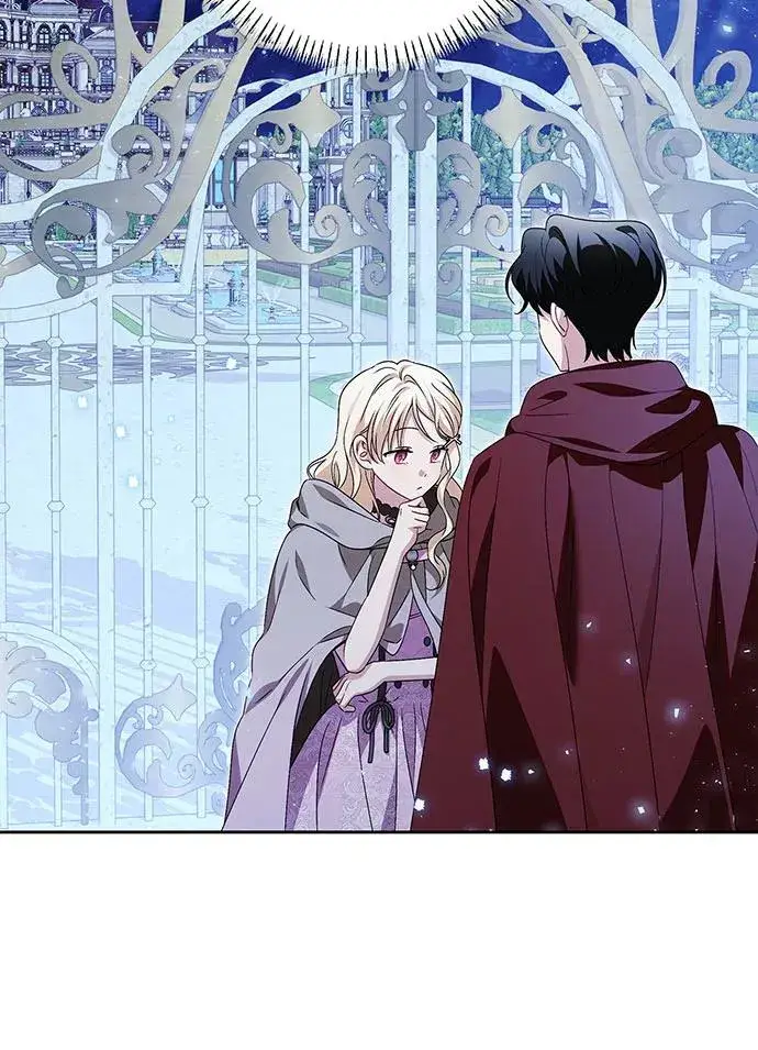 漫画《反派家族反对独立》第42话第18张图