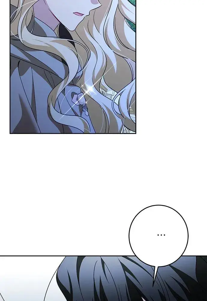 漫画《反派家族反对独立》第42话第44张图