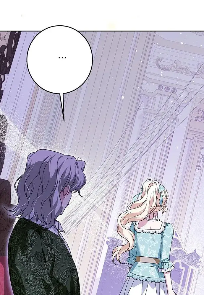 漫画《反派家族反对独立》第43话第107张图