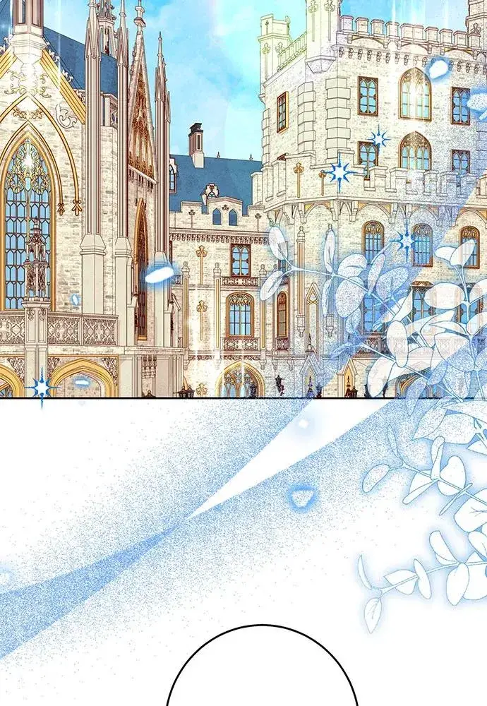 漫画《反派家族反对独立》第43话第3张图