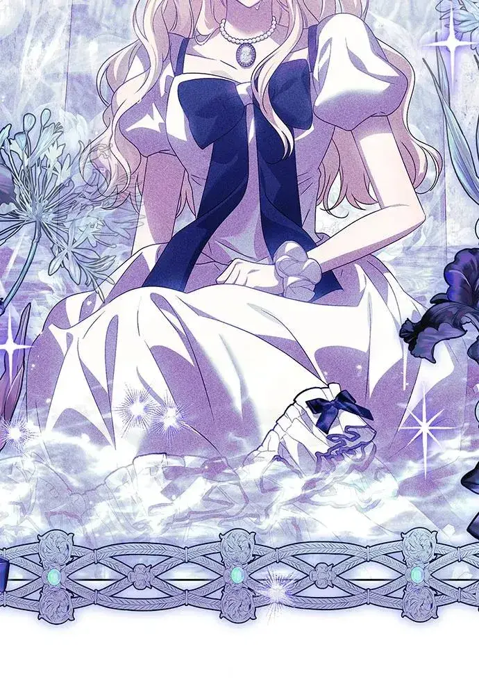 漫画《反派家族反对独立》第43话第52张图