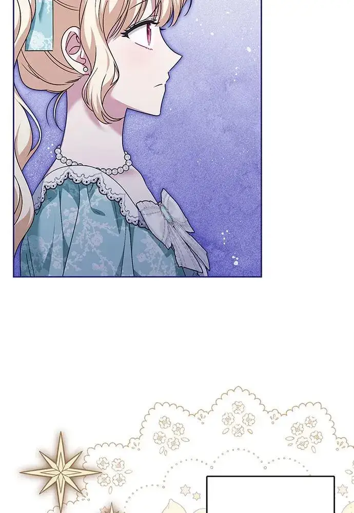 漫画《反派家族反对独立》第43话第70张图