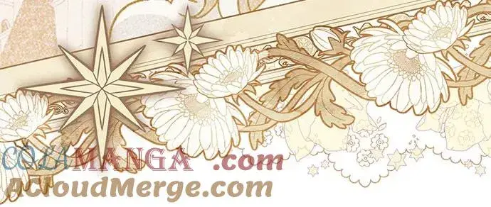 漫画《反派家族反对独立》第43话第73张图