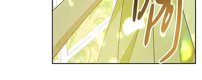 漫画《反派家族反对独立》第44话第44张图