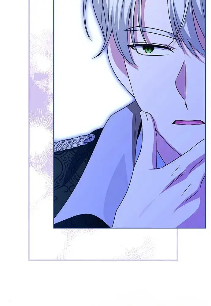 漫画《反派家族反对独立》第44话第59张图