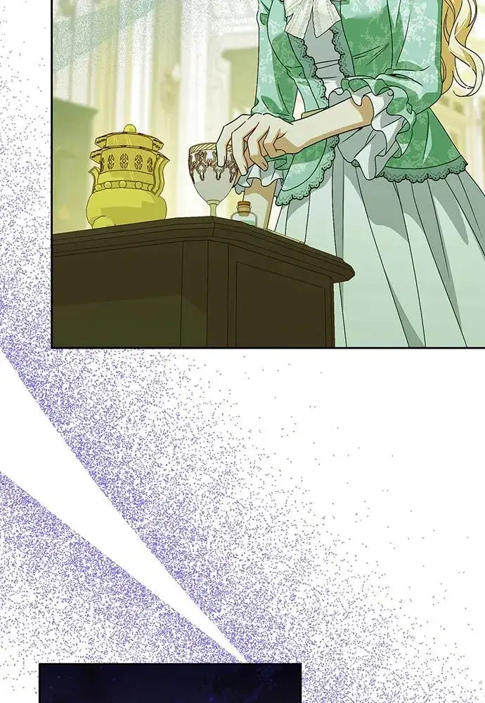 漫画《反派家族反对独立》第44话第79张图
