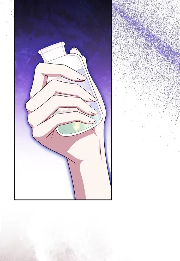 漫画《反派家族反对独立》第44话第80张图