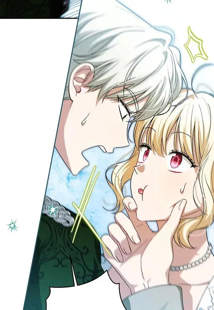 漫画《反派家族反对独立》第44话第84张图