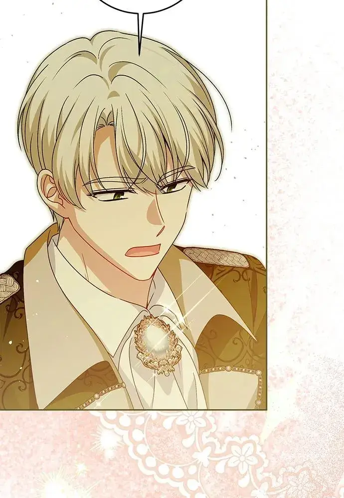 漫画《反派家族反对独立》第44话第90张图