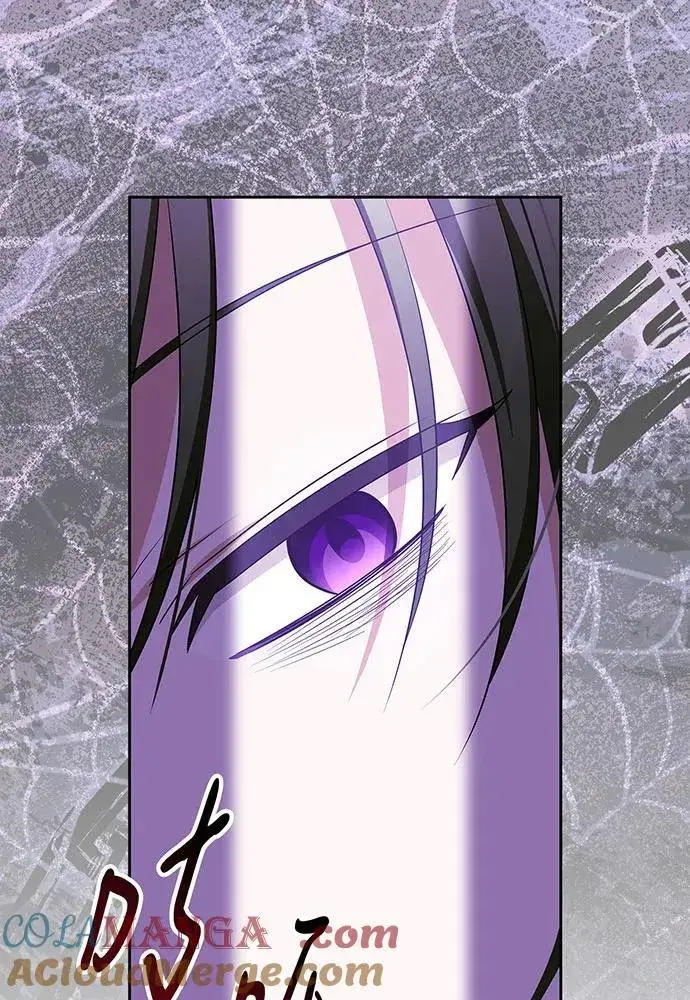 漫画《反派家族反对独立》第46话第101张图