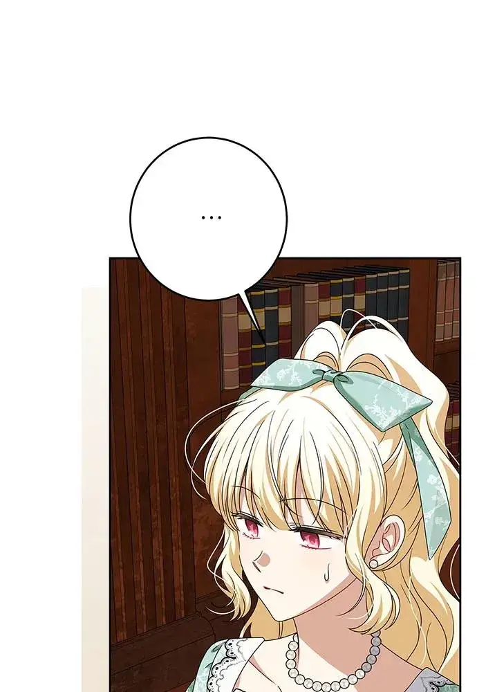 漫画《反派家族反对独立》第46话第12张图