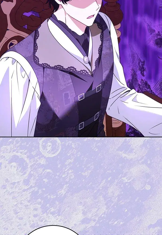 漫画《反派家族反对独立》第46话第3张图