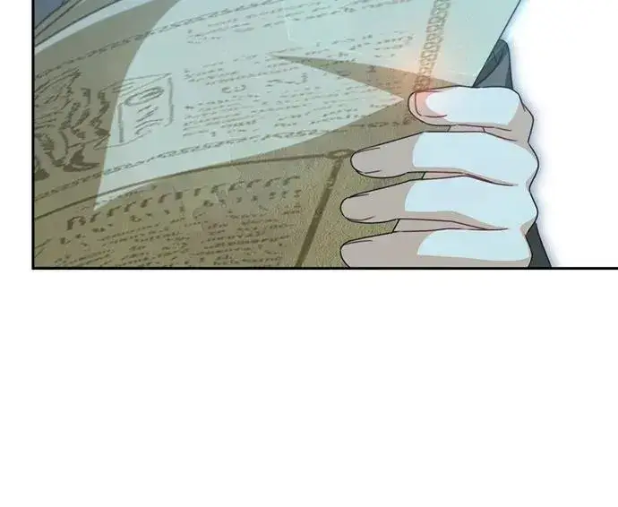 漫画《反派家族反对独立》第46话第56张图
