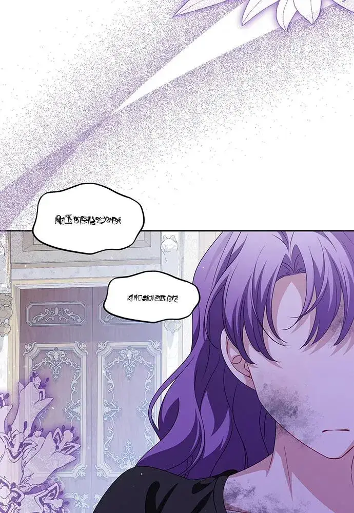 漫画《反派家族反对独立》第46话第62张图