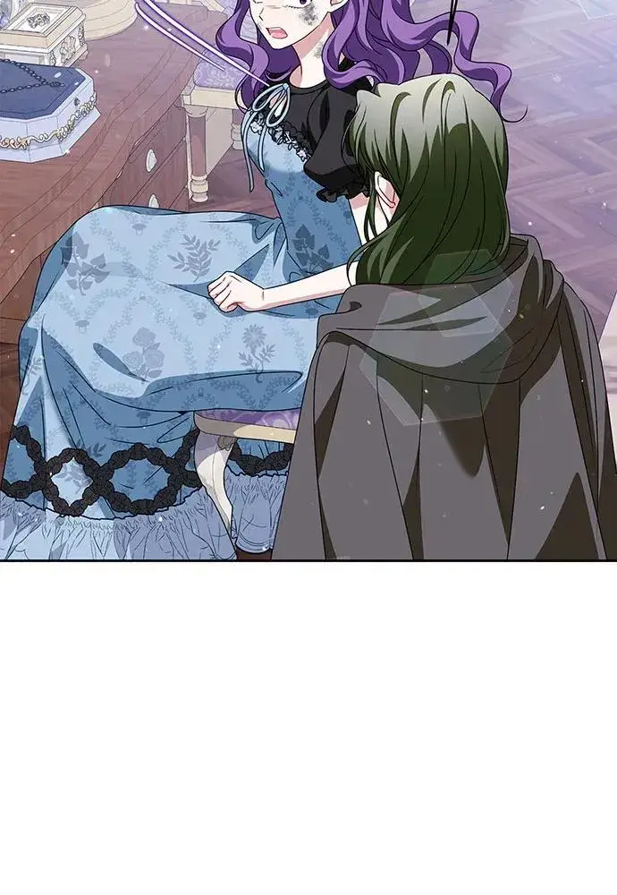 漫画《反派家族反对独立》第46话第88张图
