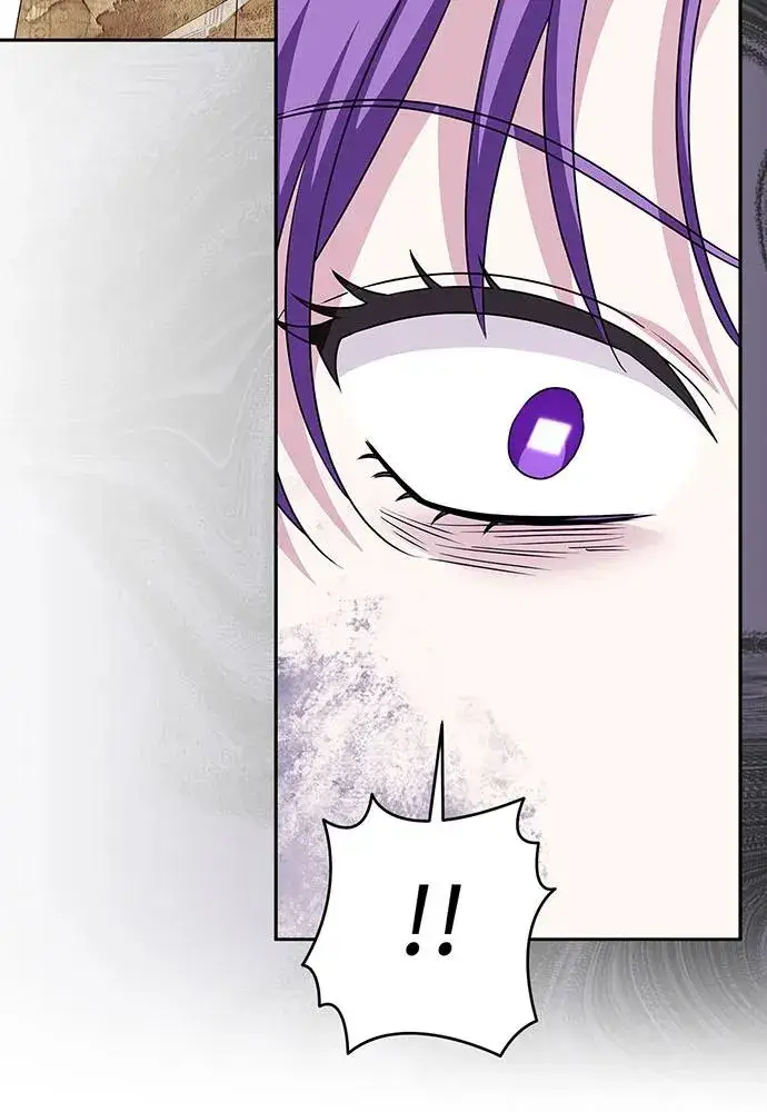 漫画《反派家族反对独立》第46话第90张图