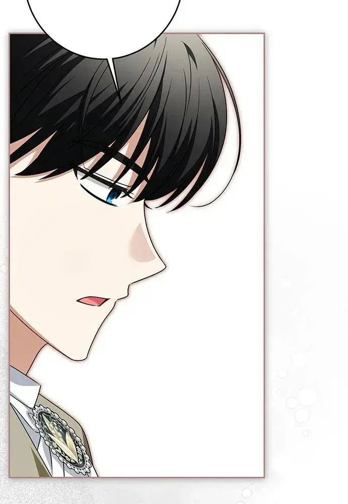 漫画《反派家族反对独立》第47话第52张图
