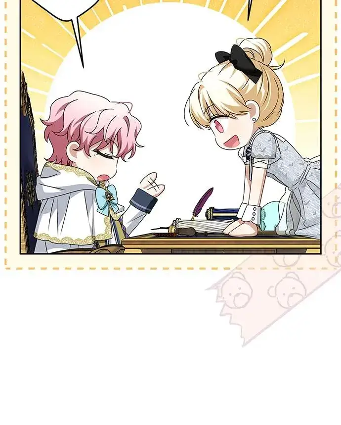 漫画《反派家族反对独立》第48话第31张图