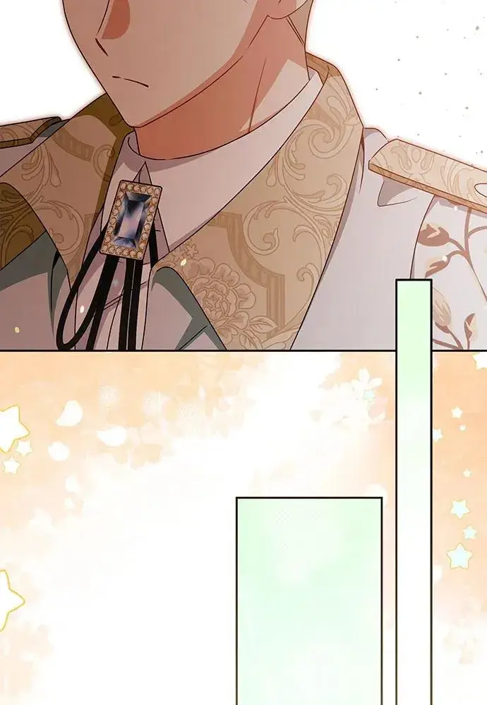 漫画《反派家族反对独立》第48话第76张图