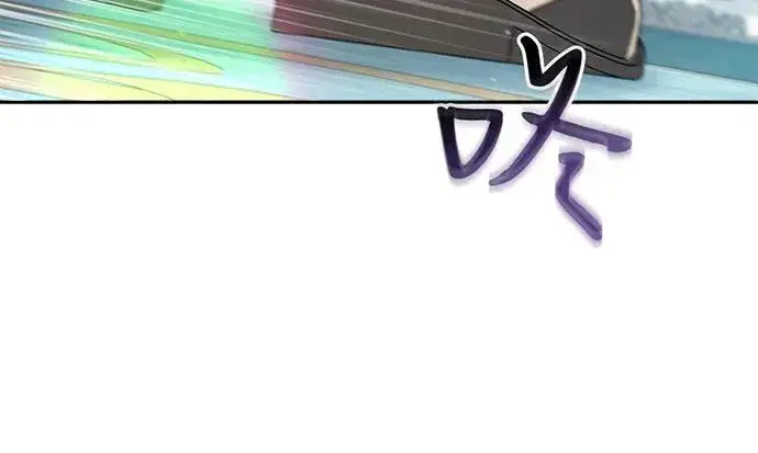 漫画《反派家族反对独立》第49话第106张图