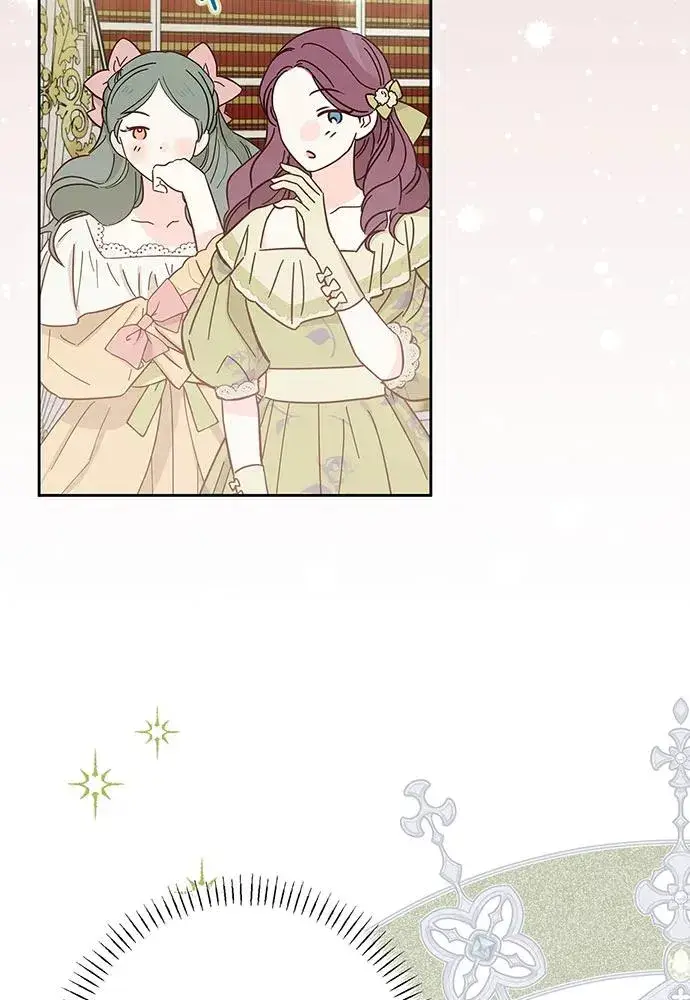 漫画《反派家族反对独立》第49话第68张图