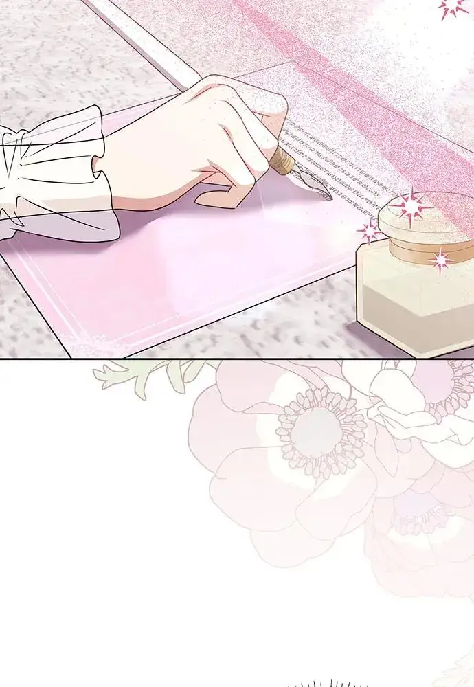 漫画《反派家族反对独立》第52话第28张图